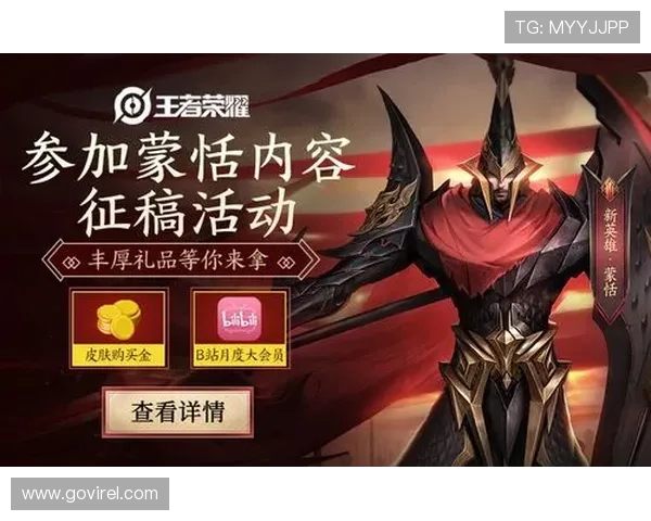 尊龙注册平台丰富的赛事活动，精彩纷呈的比赛等你参与，赢取丰厚奖励