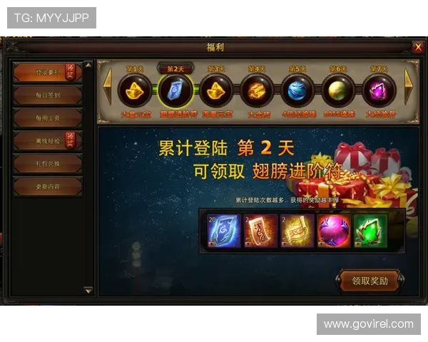 尊龙现金娱人生旧版可靠送38元，畅玩热门游戏享受丰厚奖励