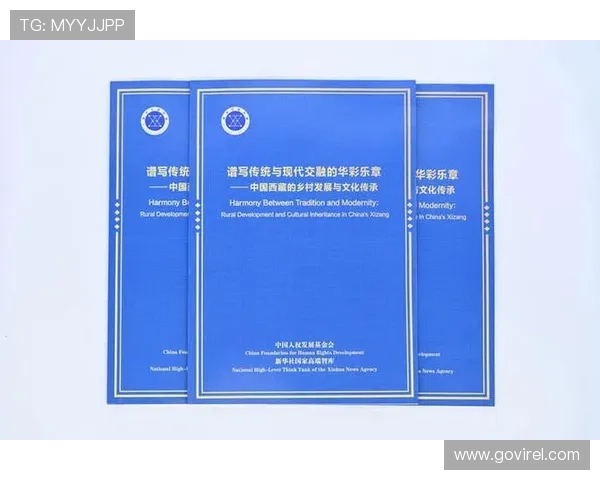 尊龙认树：认树在传统节日中的文化表现与现代传承方式研究