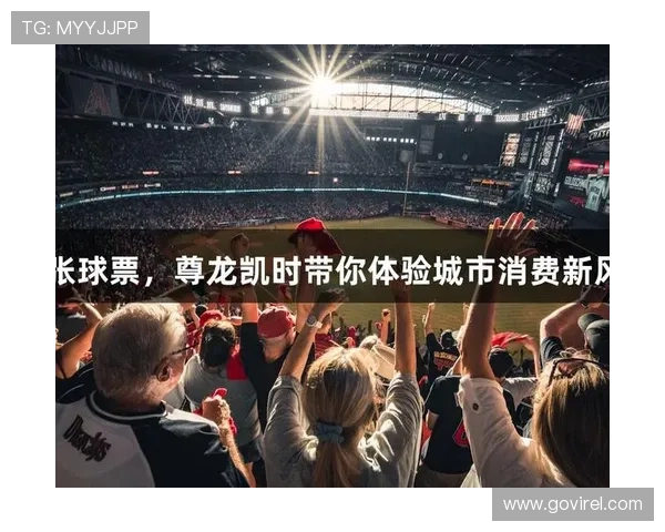 凯时人生就是博首页：最新优惠活动与丰富娱乐内容一站式体验