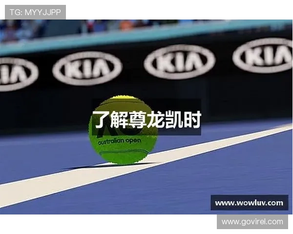 掌握凯时登录app首页的使用技巧，提升你的游戏玩法和策略