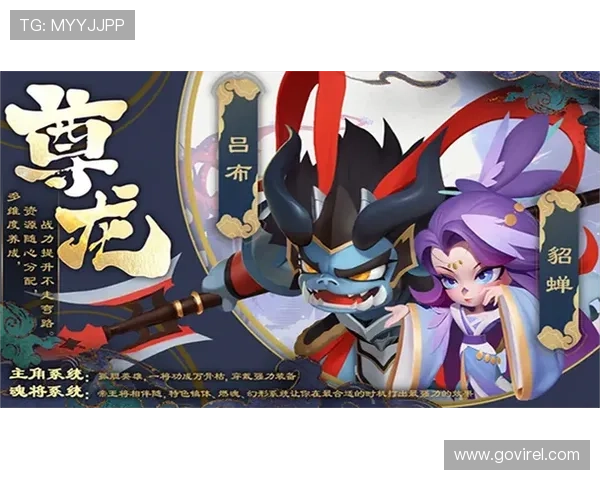 尊龙app下载网址大全：快速下载安装尊龙游戏的官方渠道大全