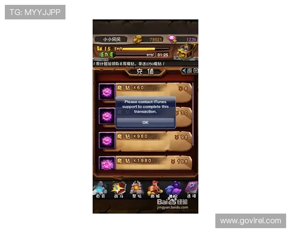 尊龙凯时z6官方客户端下载指南，轻松一步开启精彩游戏之旅