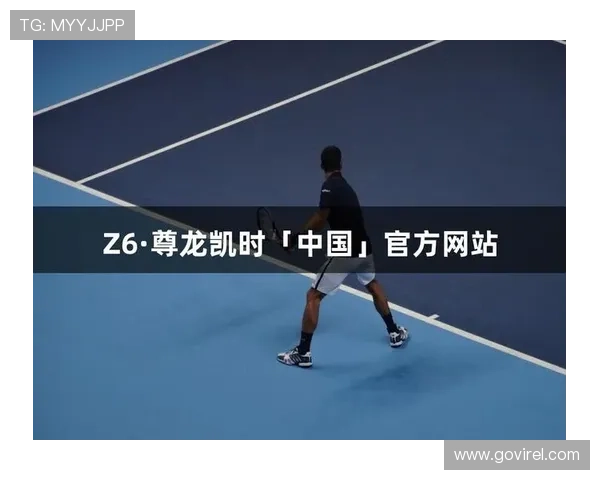 尊龙凯时登陆：安全稳定的线上娱乐首选指南