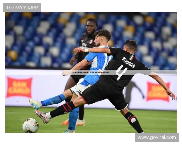 凯时足球官网为足球爱好者提供丰富的赛事直播、比分实时更新和赛事数据