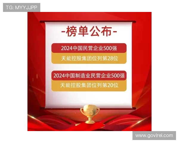 尊龙凯时在线官网提供专业的技术支持与安全保障措施，确保每位玩家的游戏体验顺畅无忧