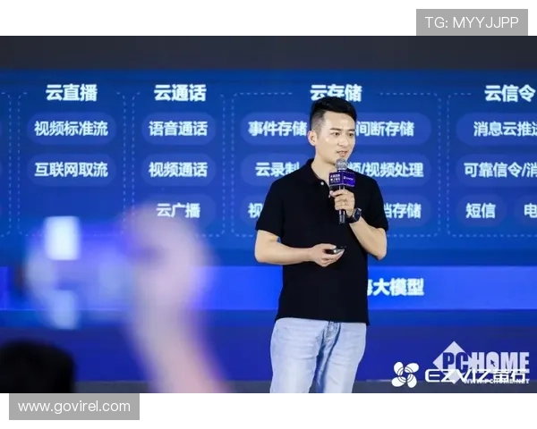 尊龙备用 官网客服支持服务全方位保障玩家权益与技术支持