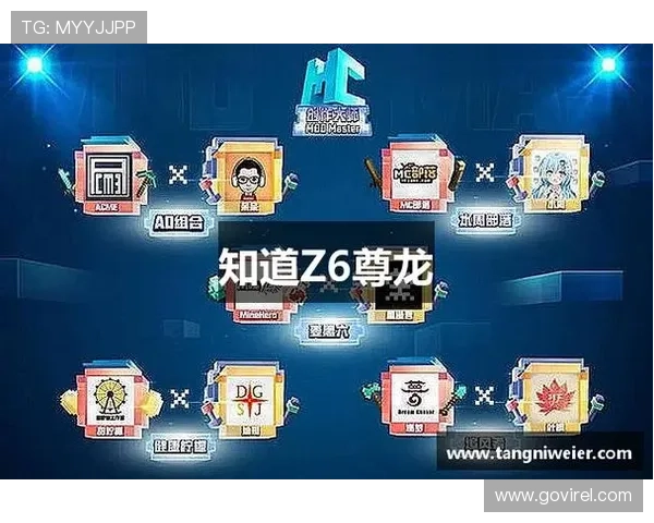 尊龙官网手机版下载尊龙凯时，官方正版下载确保游戏体验流畅与账号安全保障