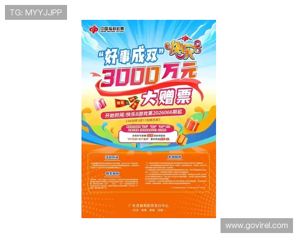 尊龙游戏娱乐官网最新优惠活动不断,丰富奖励助你轻松提升游戏体验与收益