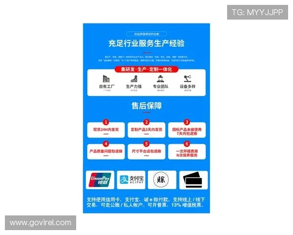 尊龙备用平台支持多种支付方式,轻松实现快速存取资金体验