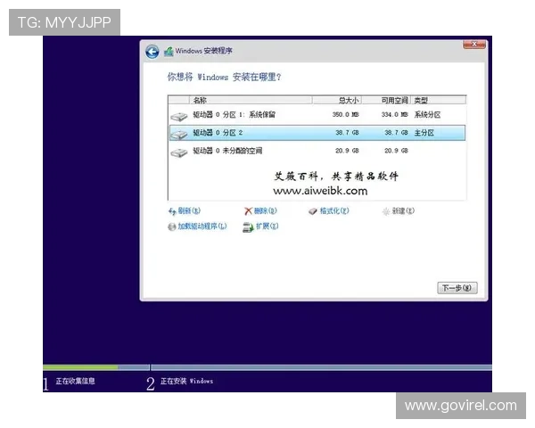 尊龙官网网页版登录遇到问题怎么办详细解决方案及常见故障排查方法
