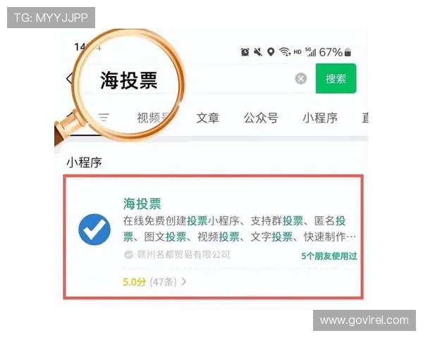 尊龙登录中国平台详细流程指南,帮助新手快速顺利完成账号注册