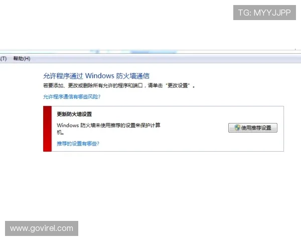 凯时KS线上开户成功后如何快速充值和开始游戏的详细操作指南