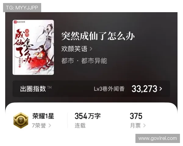 尊龙凯官方网站充值流程与优惠活动介绍助力玩家轻松完成充值操作