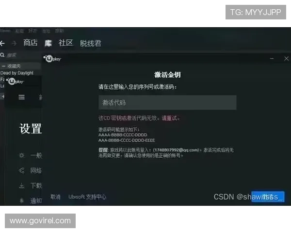 如何顺利完成凯时网站登录确保账号安全与游戏体验优化