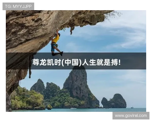 尊龙凯时真人平台的优惠福利政策，助力玩家轻松实现游戏盈利梦想