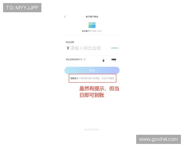 尊龙APP登录线路常见问题及解决方法，助你轻松应对登录难题